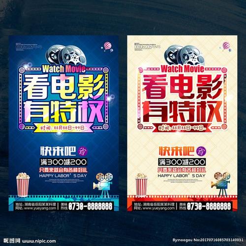 纽约大学文凭购买